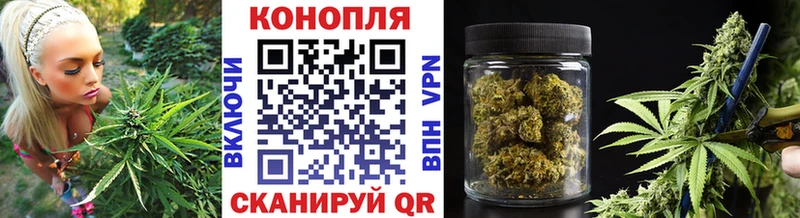 Купить наркотики Белогорск МАРИХУАНА КОКАИН Гашиш Alpha-PVP Меф