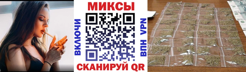 БУТИРАТ 99% Белогорск