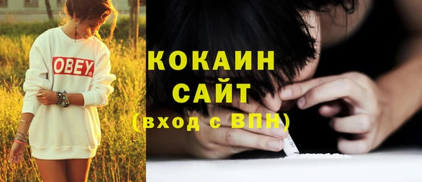 гашик Семёнов