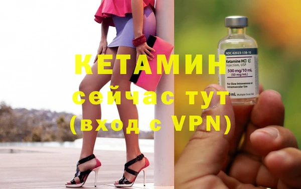 кокаин перу Баксан