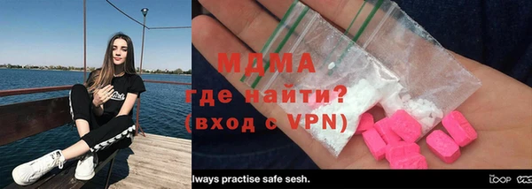 кокаин перу Баксан