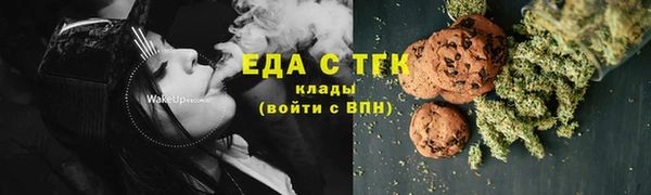 кокаин перу Баксан