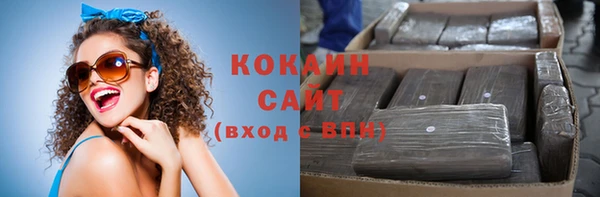 амф Балахна