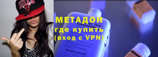 кокаин перу Баксан