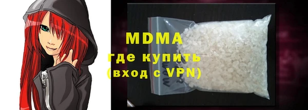 кокаин перу Баксан