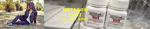 кокаин перу Баксан