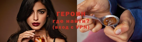 гашик Семёнов
