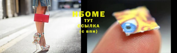кокаин перу Баксан