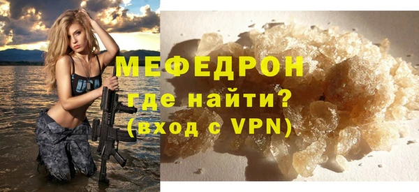 jwh Семилуки