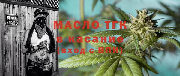 кокаин перу Баксан
