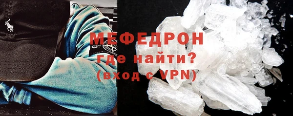 кокаин перу Баксан