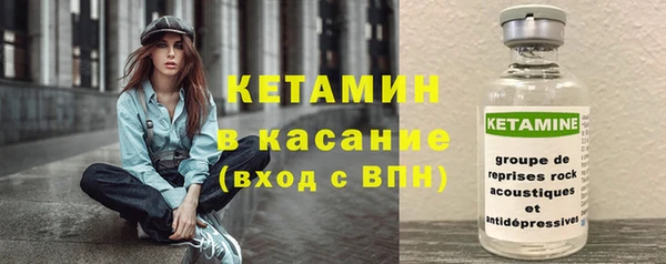 амф Балахна