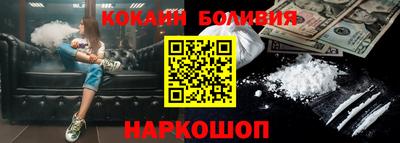 хмурый Балаково