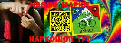 ПСИЛОЦИБИНОВЫЕ ГРИБЫ Балахна