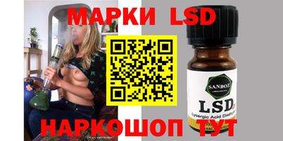 хмурый Балаково