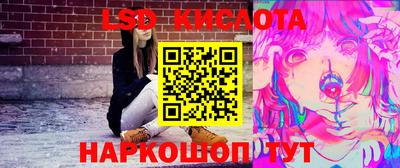 хмурый Балаково