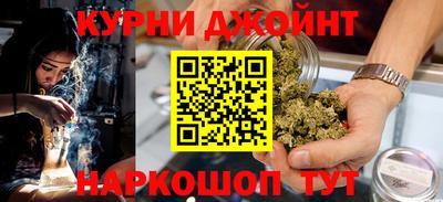 ПСИЛОЦИБИНОВЫЕ ГРИБЫ Балахна