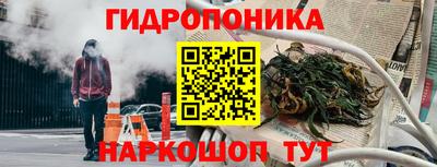 хмурый Балаково