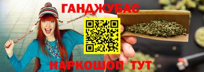 ПСИЛОЦИБИНОВЫЕ ГРИБЫ Балахна