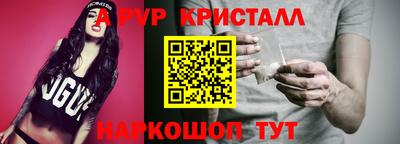 хмурый Балаково