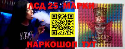 хмурый Балаково