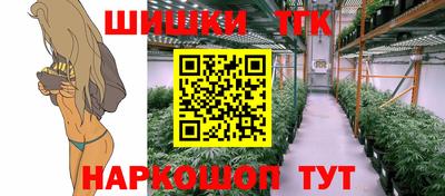 хмурый Балаково