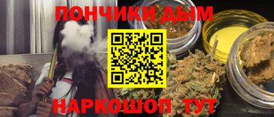ПСИЛОЦИБИНОВЫЕ ГРИБЫ Балахна
