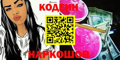 хмурый Балаково