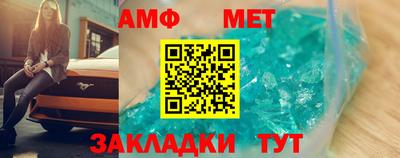 хмурый Балаково