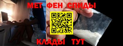 хмурый Балаково