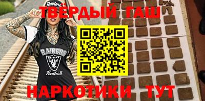 ПСИЛОЦИБИНОВЫЕ ГРИБЫ Балахна