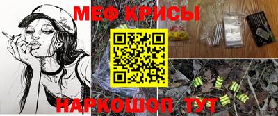 ПСИЛОЦИБИНОВЫЕ ГРИБЫ Балахна